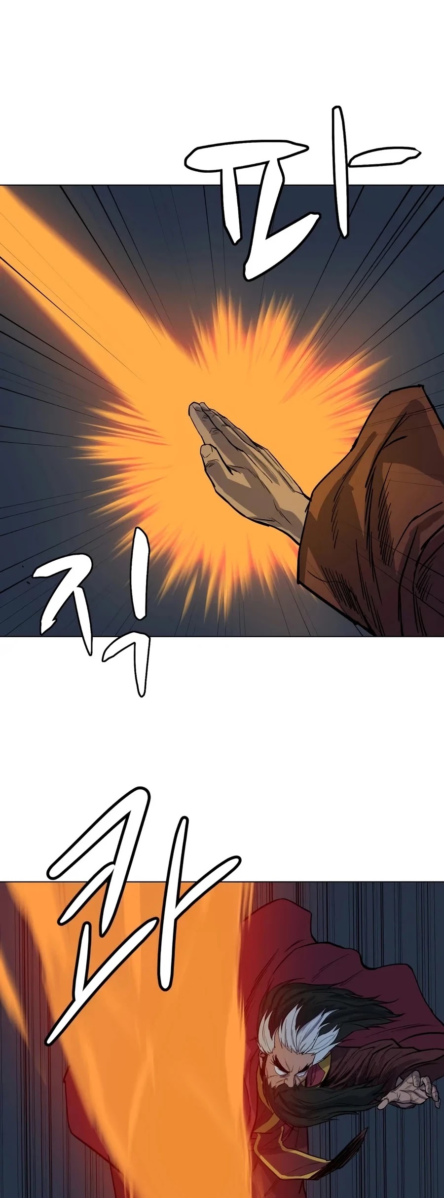 Weak Teacher Chapter 29 page 42 - Chapter 29