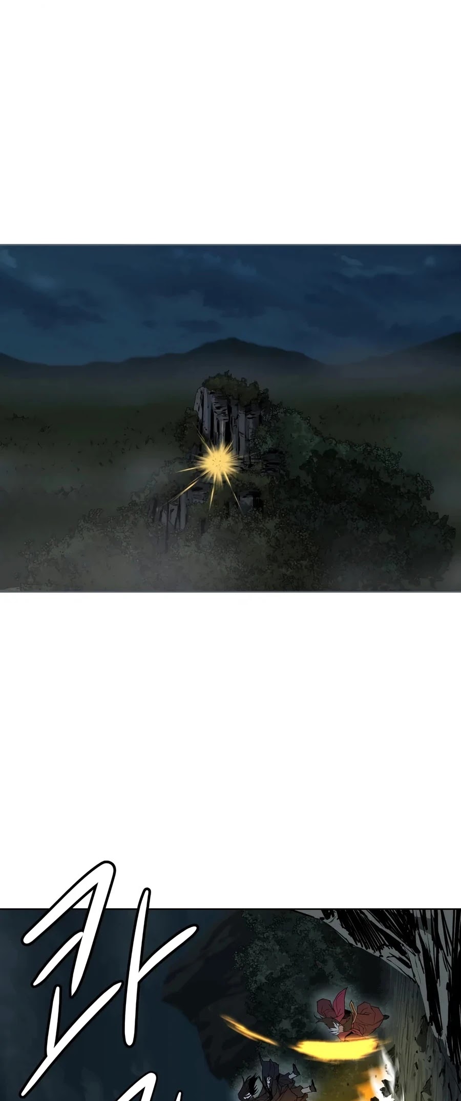 Weak Teacher Chapter 29 page 44 - Chapter 29