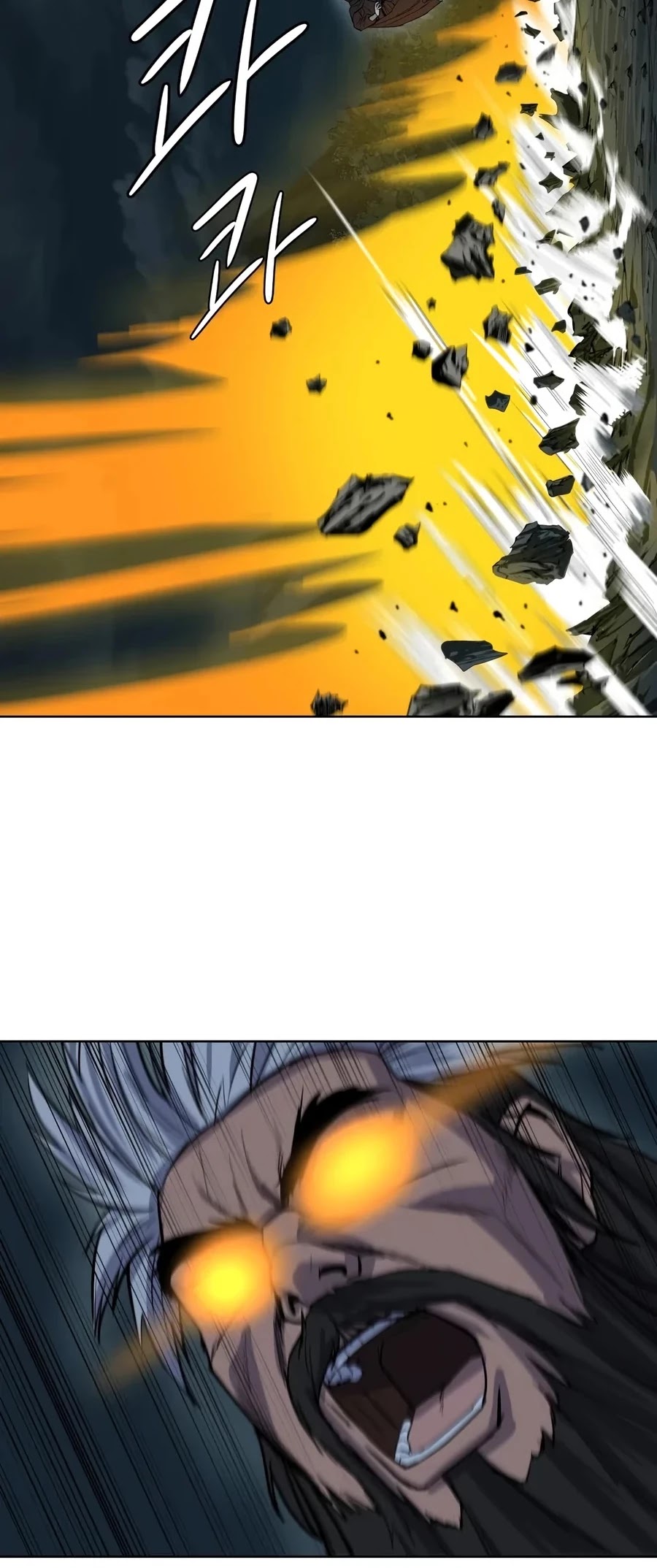 Weak Teacher Chapter 29 page 45 - Chapter 29