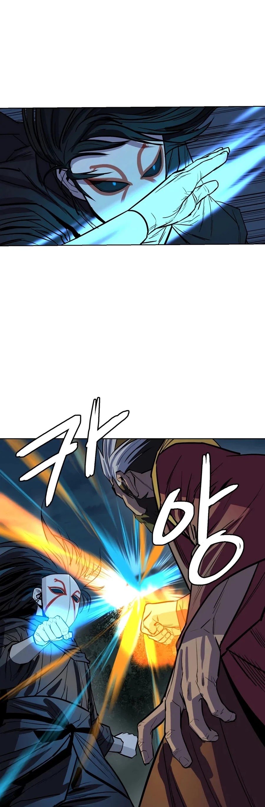 Weak Teacher Chapter 29 page 48 - Chapter 29
