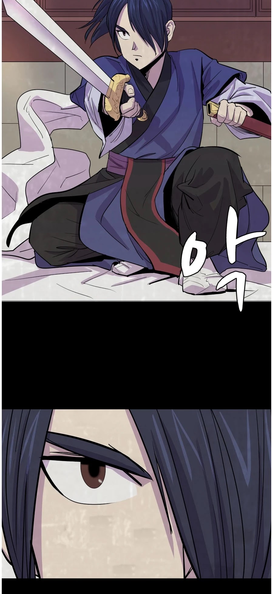 Weak Teacher Chapter 3 page 15 - Chapter 3