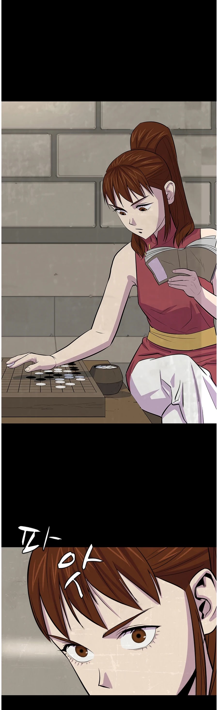 Weak Teacher Chapter 3 page 18 - Chapter 3