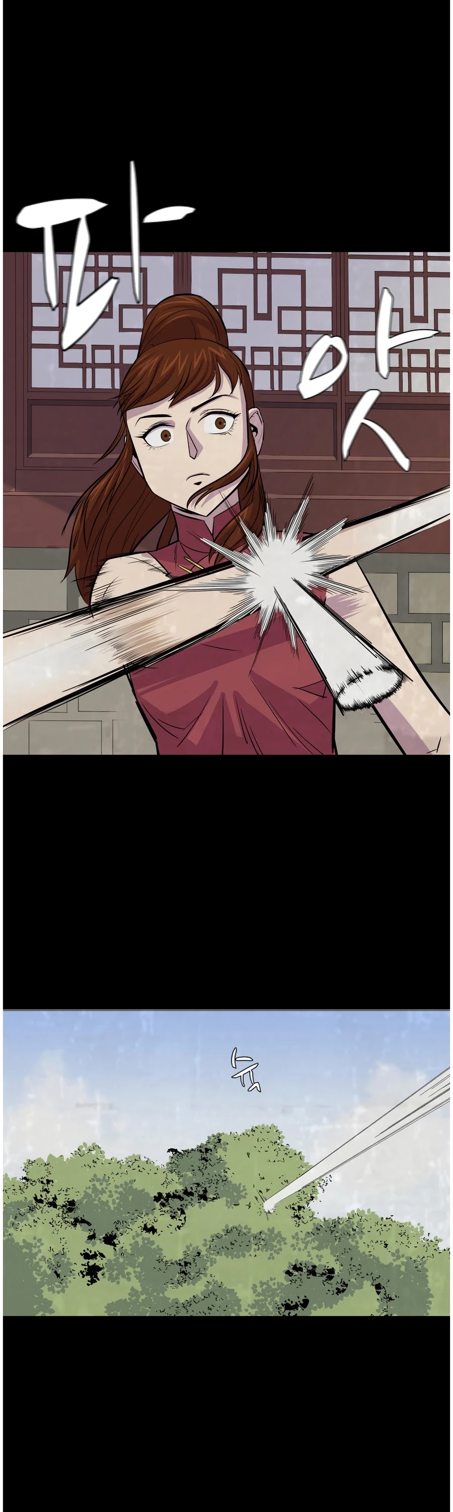 Weak Teacher Chapter 3 page 19 - Chapter 3