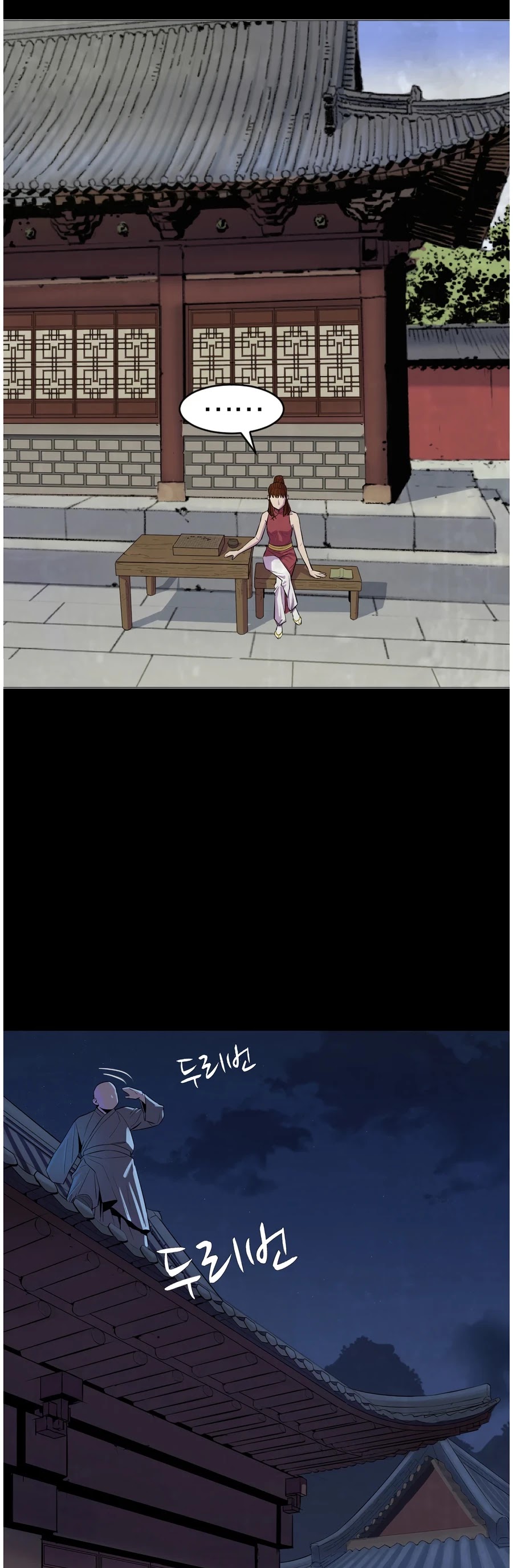 Weak Teacher Chapter 3 page 20 - Chapter 3