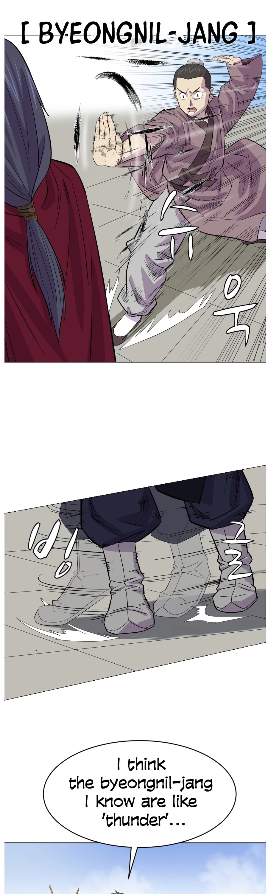 Weak Teacher Chapter 3 page 41 - Chapter 3