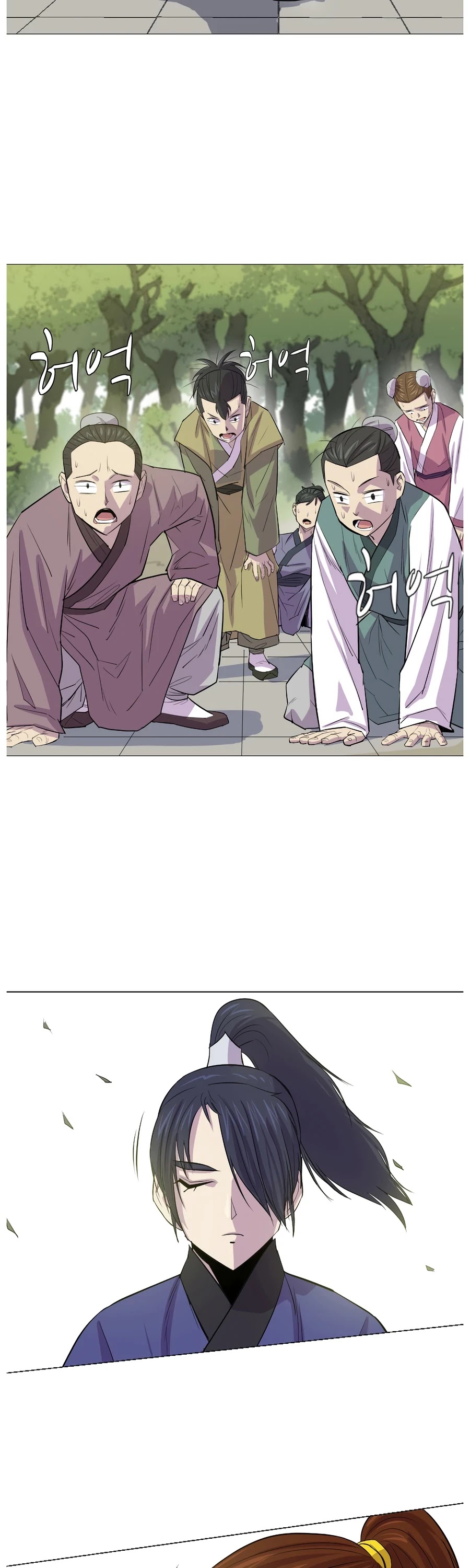 Weak Teacher Chapter 3 page 51 - Chapter 3