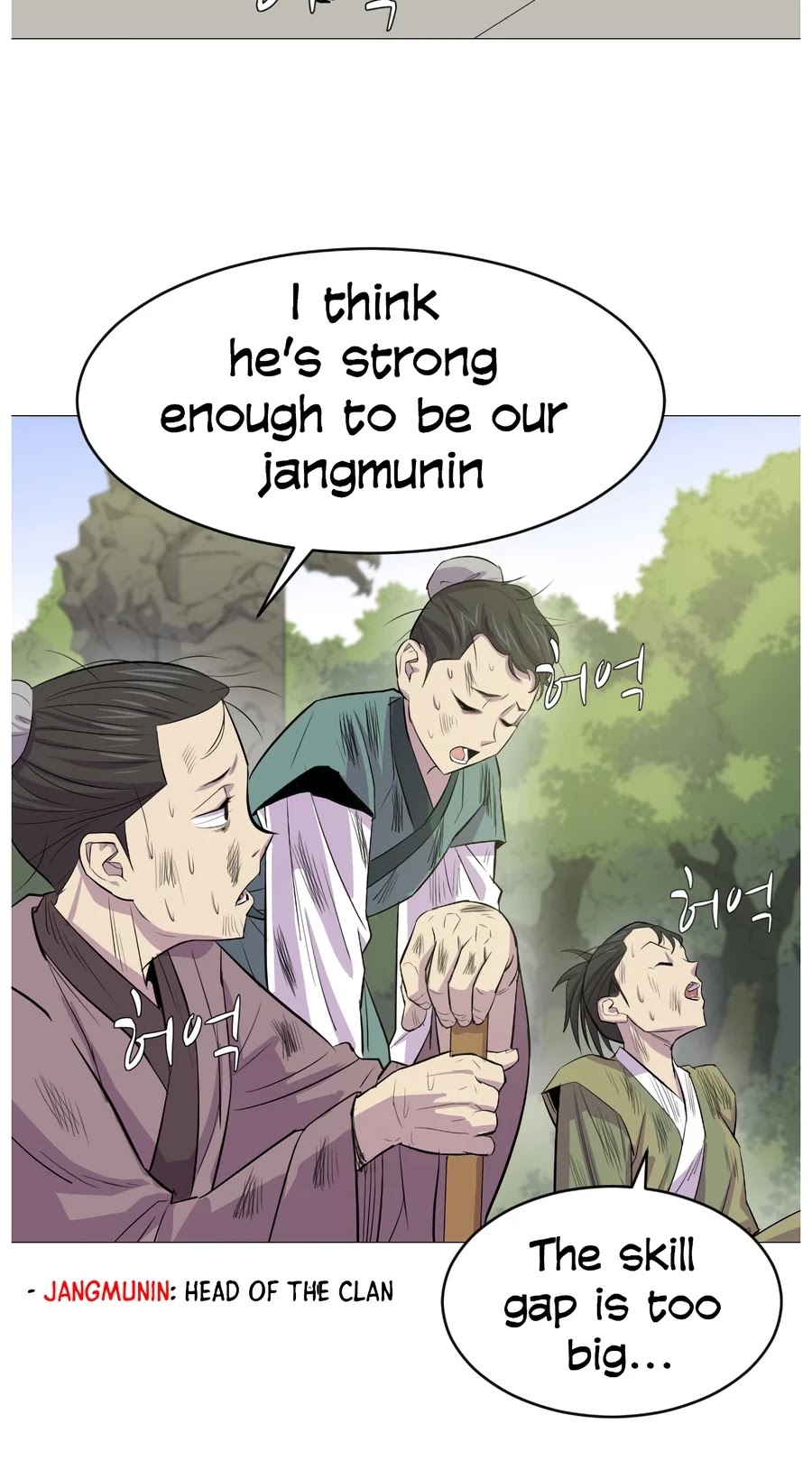 Weak Teacher Chapter 3 page 54 - Chapter 3