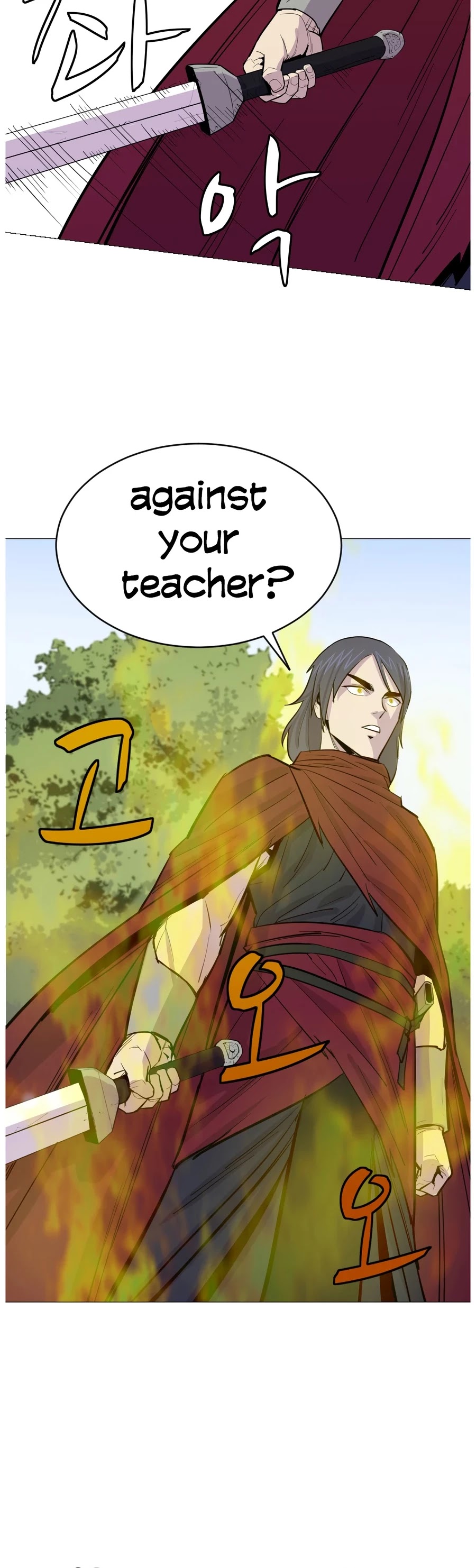Weak Teacher Chapter 3 page 6 - Chapter 3