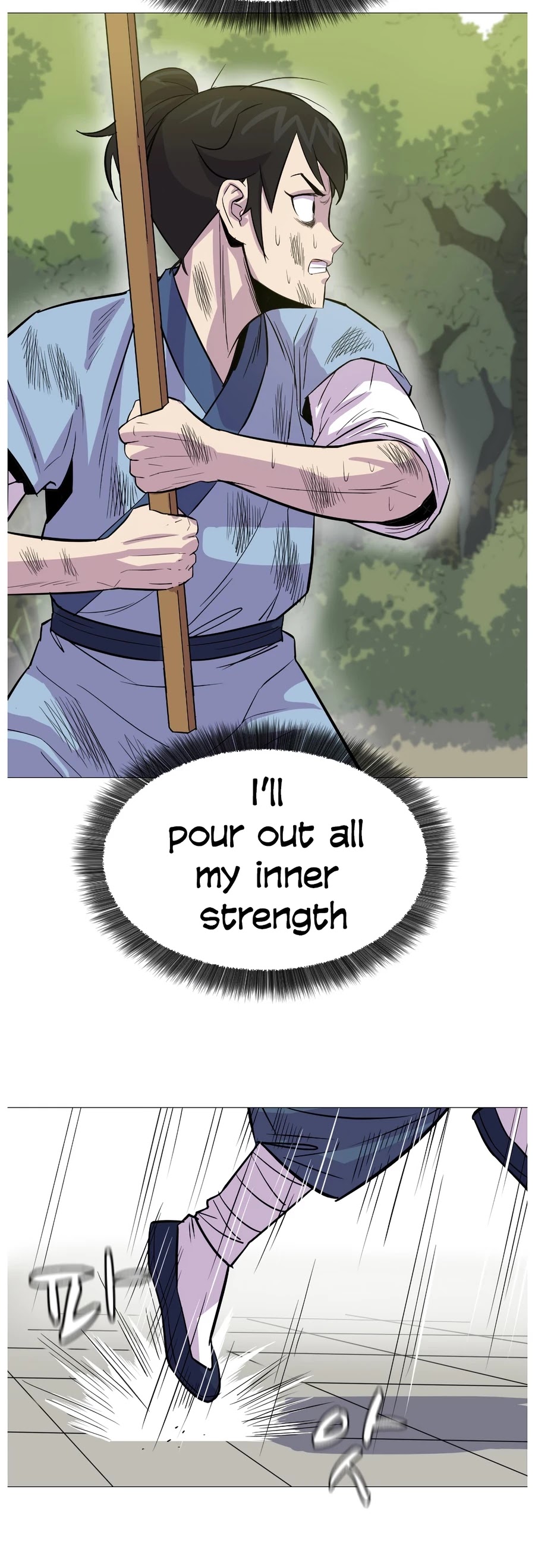 Weak Teacher Chapter 3 page 63 - Chapter 3