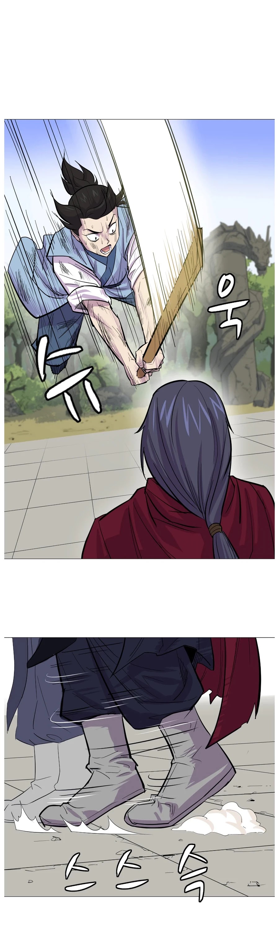 Weak Teacher Chapter 3 page 65 - Chapter 3