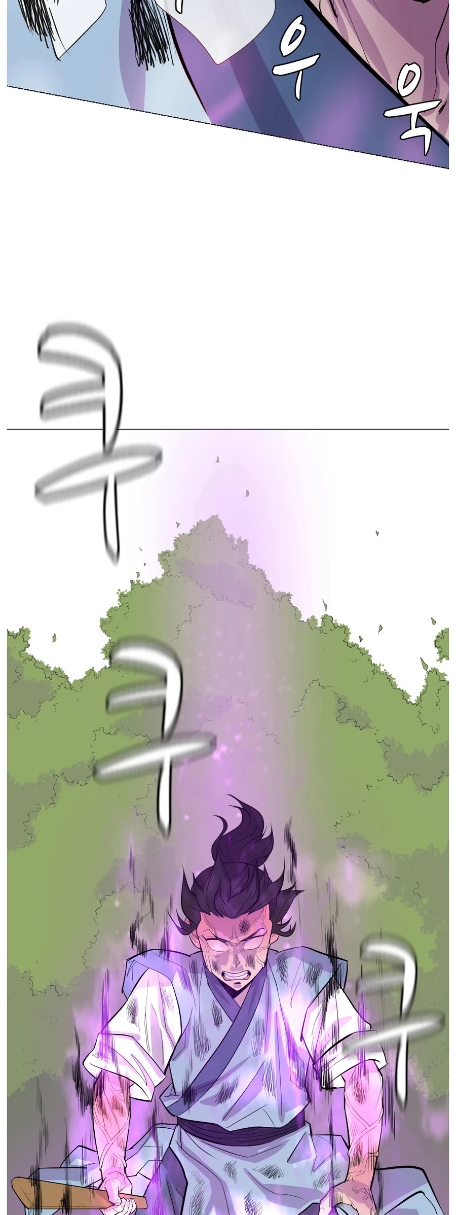 Weak Teacher Chapter 3 page 74 - Chapter 3