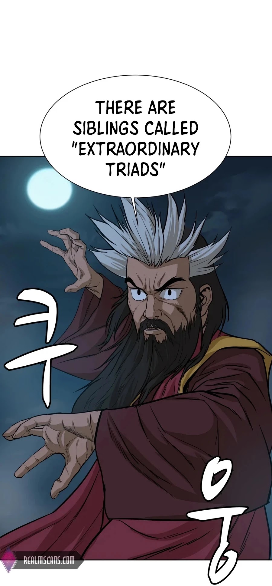 Weak Teacher Chapter 30 page 15 - Chapter 30