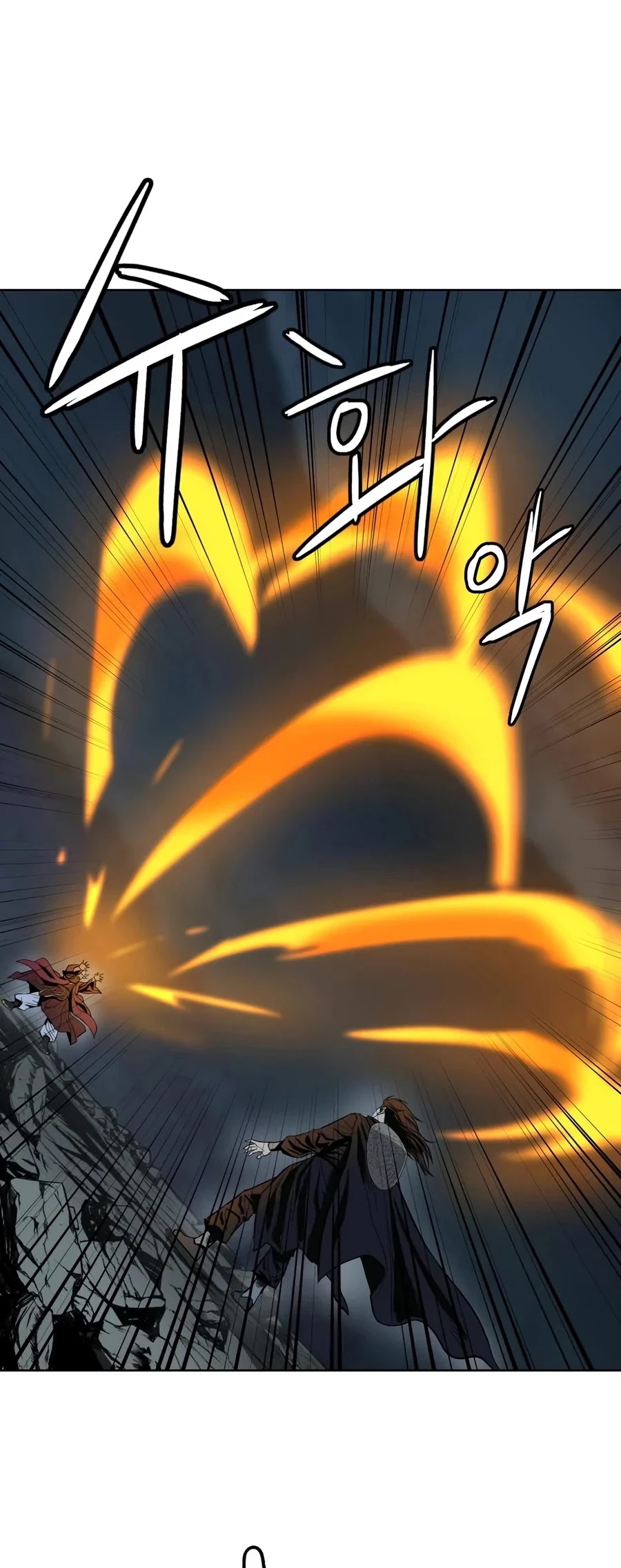 Weak Teacher Chapter 30 page 2 - Chapter 30