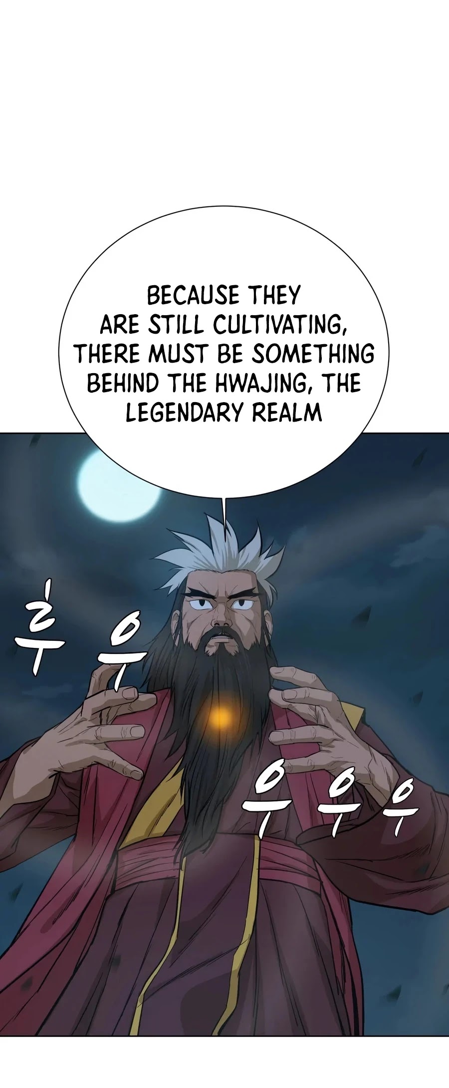 Weak Teacher Chapter 30 page 20 - Chapter 30
