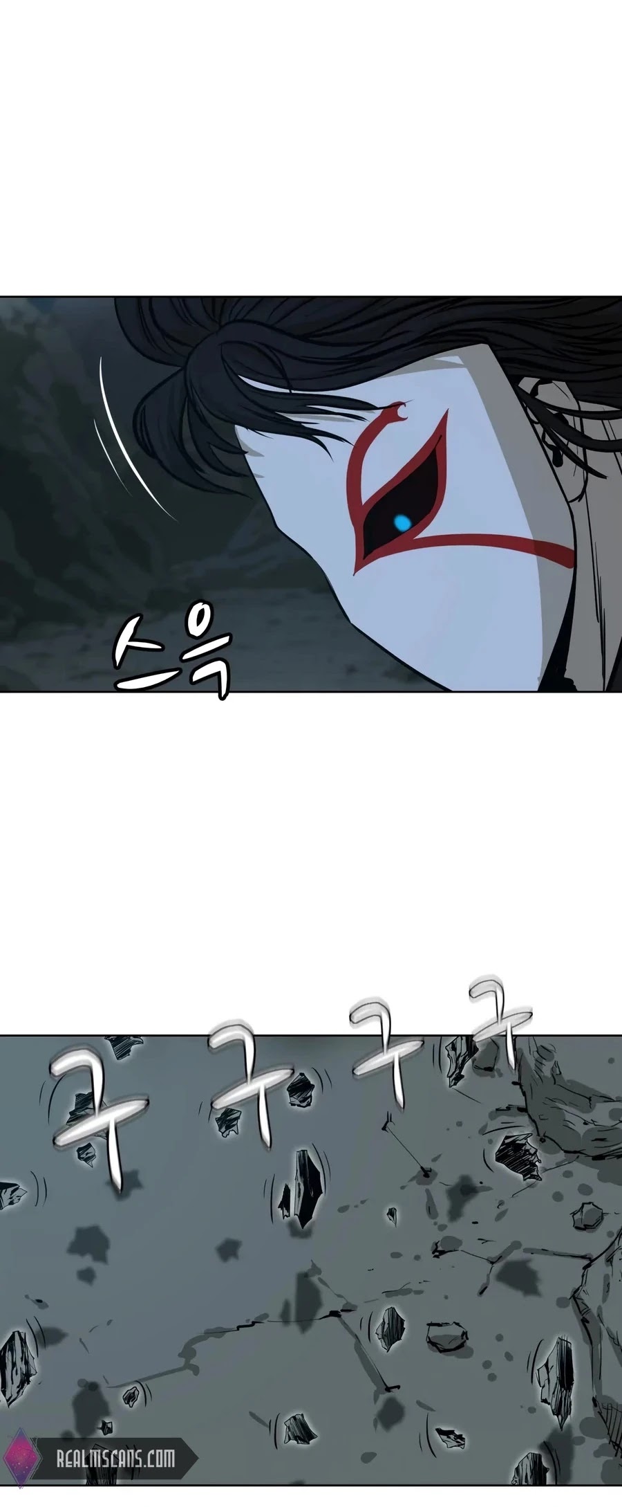 Weak Teacher Chapter 30 page 21 - Chapter 30