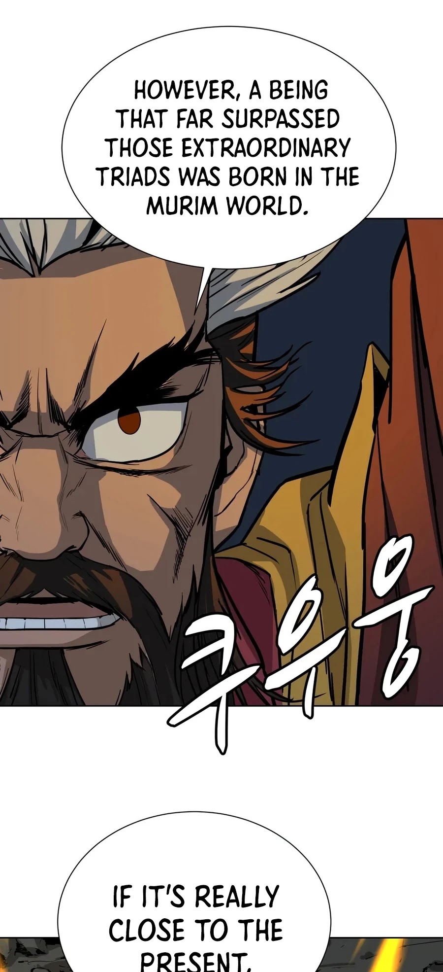 Weak Teacher Chapter 30 page 24 - Chapter 30