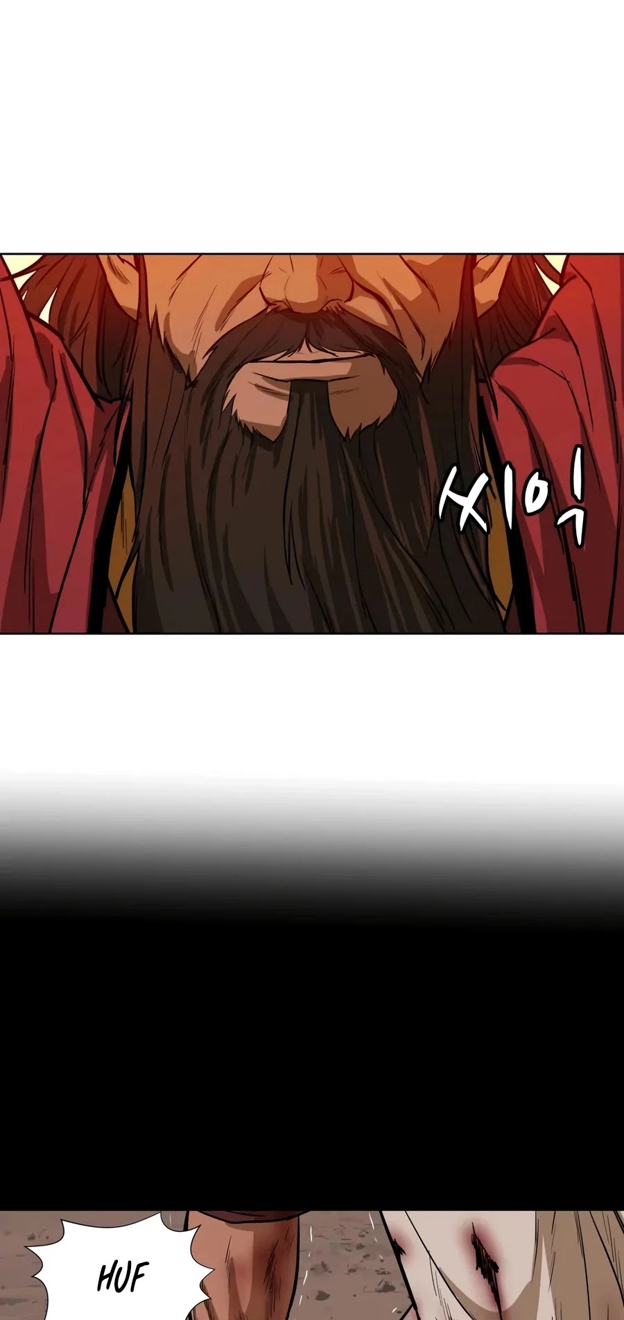 Weak Teacher Chapter 30 page 28 - Chapter 30