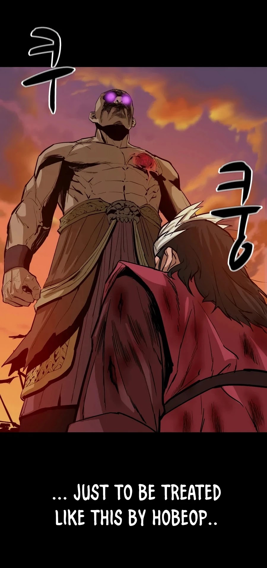 Weak Teacher Chapter 30 page 30 - Chapter 30