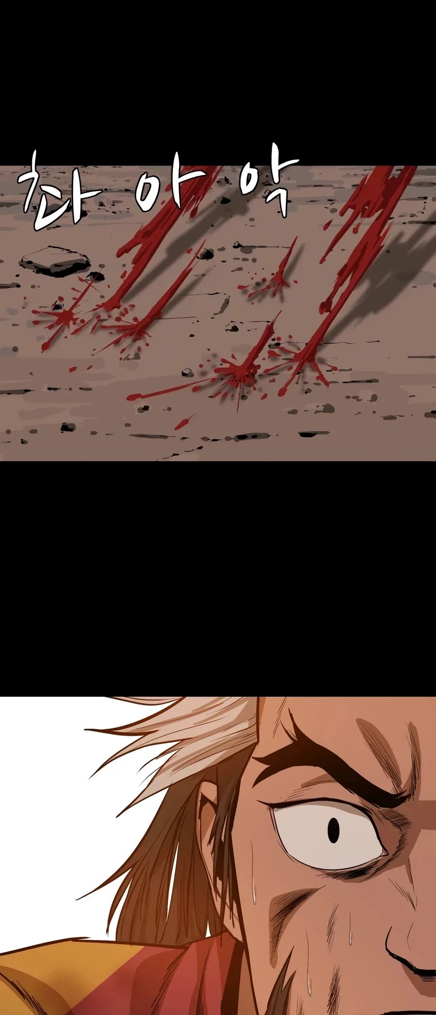 Weak Teacher Chapter 30 page 34 - Chapter 30
