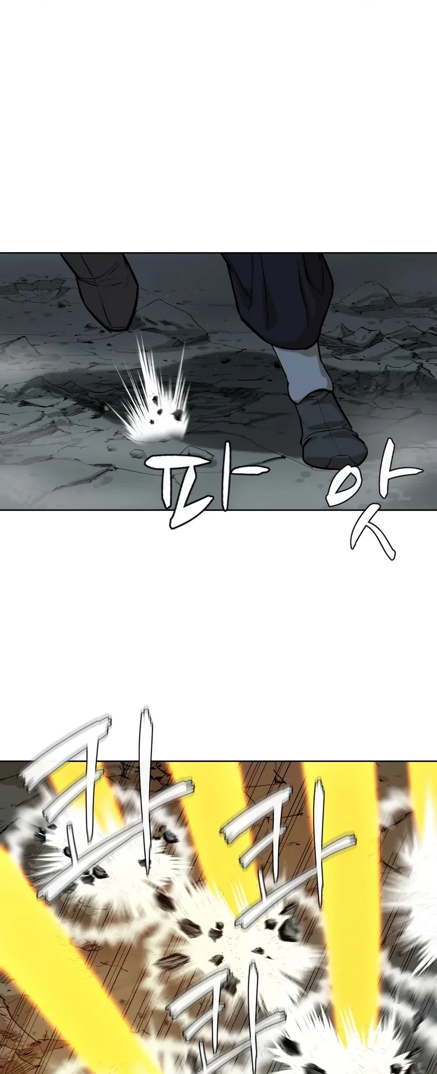 Weak Teacher Chapter 30 page 4 - Chapter 30