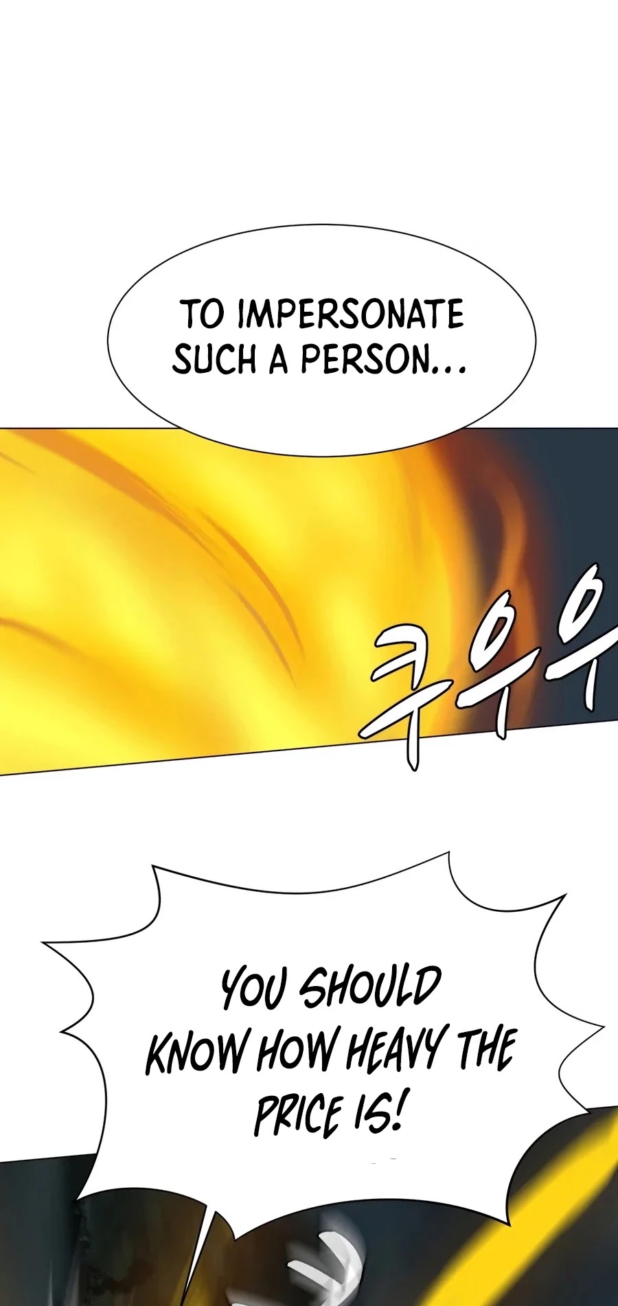Weak Teacher Chapter 30 page 42 - Chapter 30