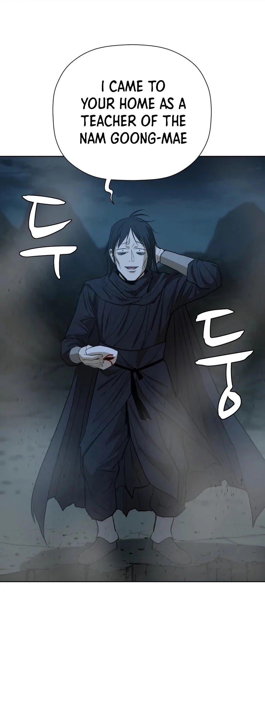 Weak Teacher Chapter 30 page 48 - Chapter 30