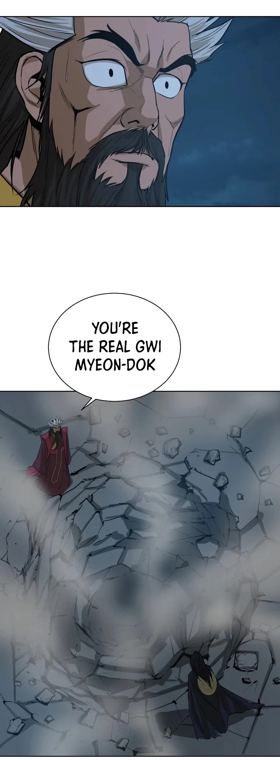Weak Teacher Chapter 30 page 49 - Chapter 30