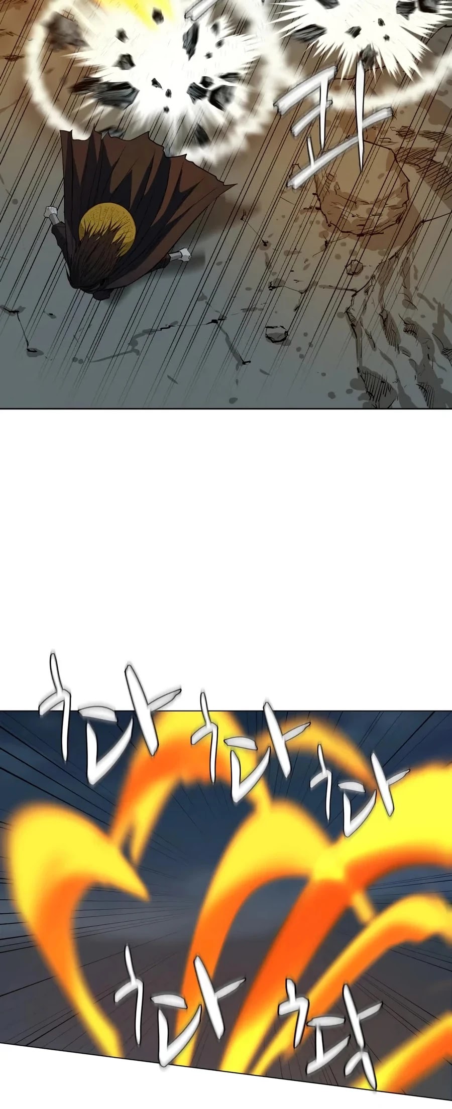 Weak Teacher Chapter 30 page 5 - Chapter 30