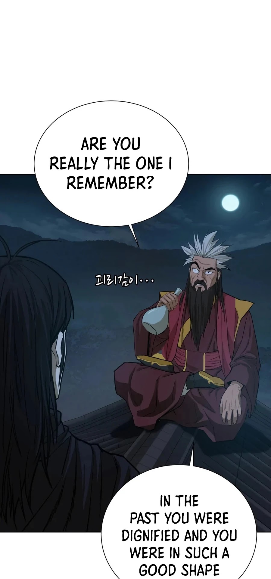 Weak Teacher Chapter 30 page 54 - Chapter 30