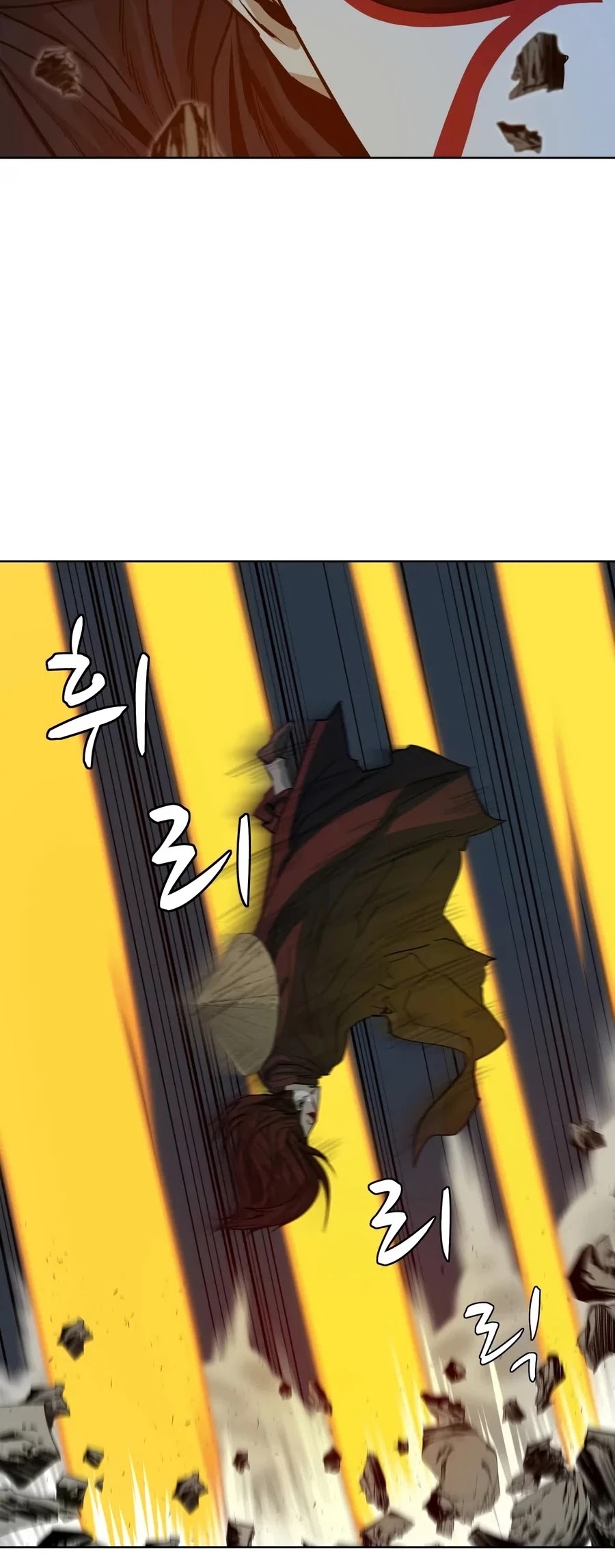 Weak Teacher Chapter 30 page 7 - Chapter 30