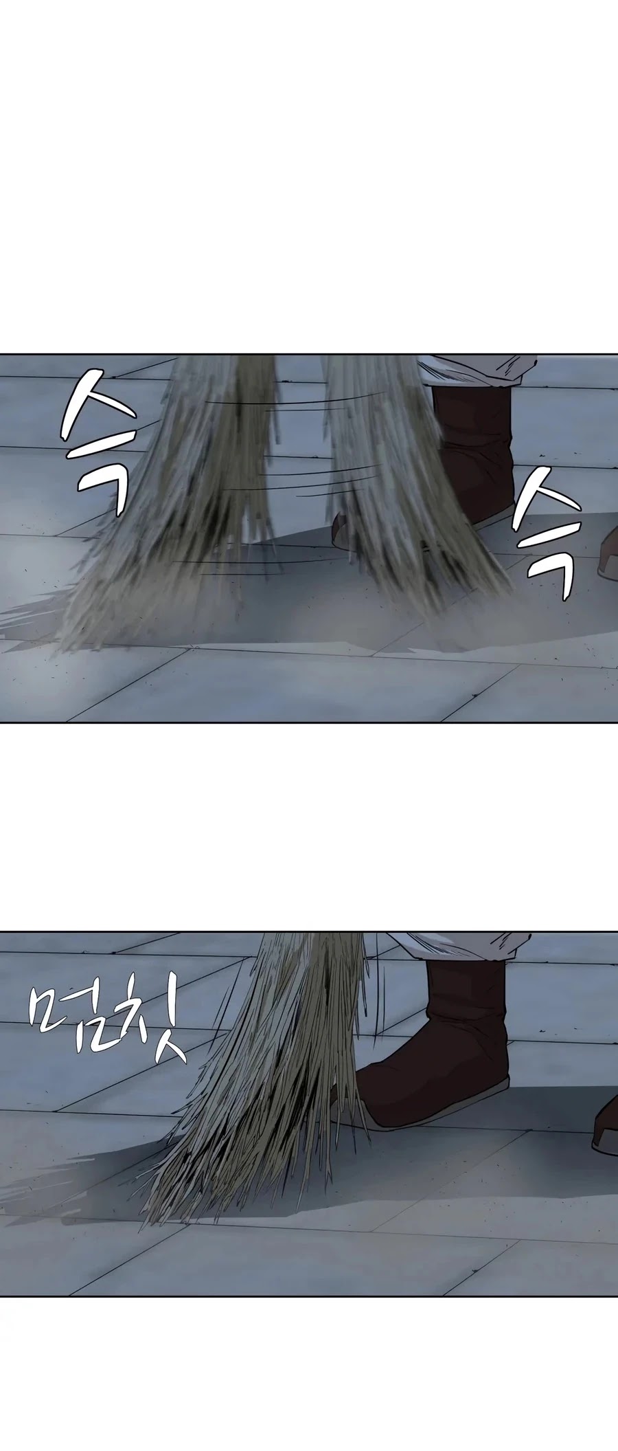 Weak Teacher Chapter 30 page 8 - Chapter 30
