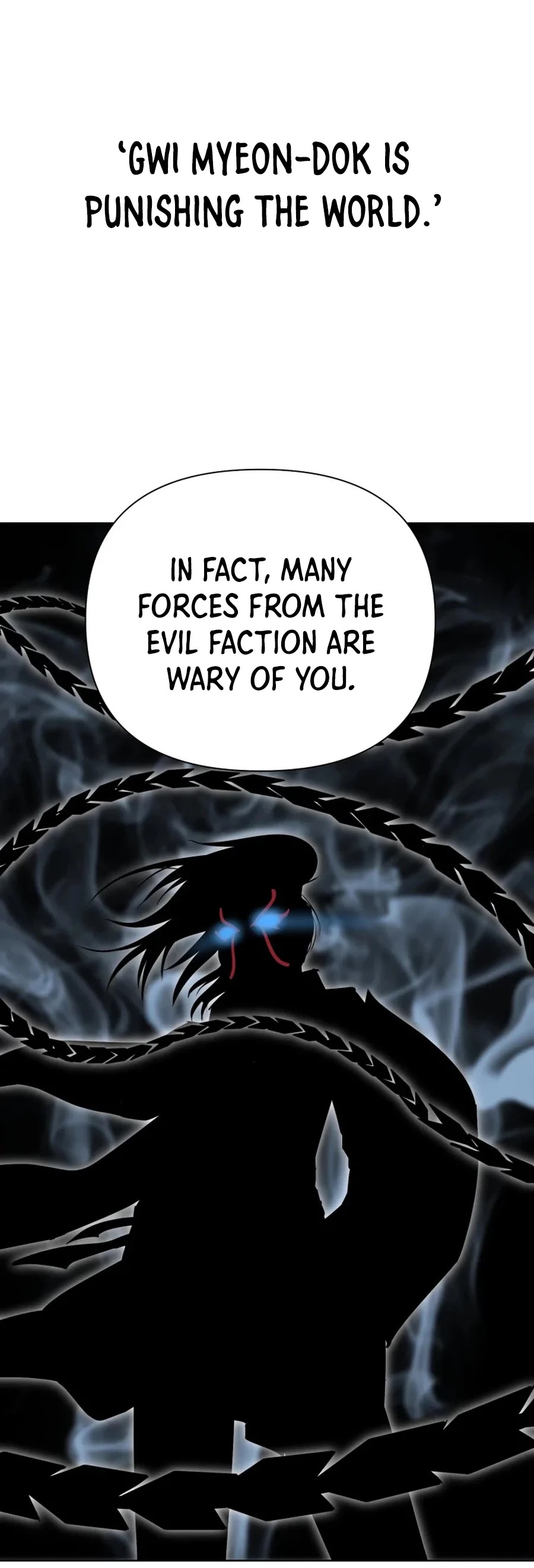 Weak Teacher Chapter 31 page 29 - Chapter 31
