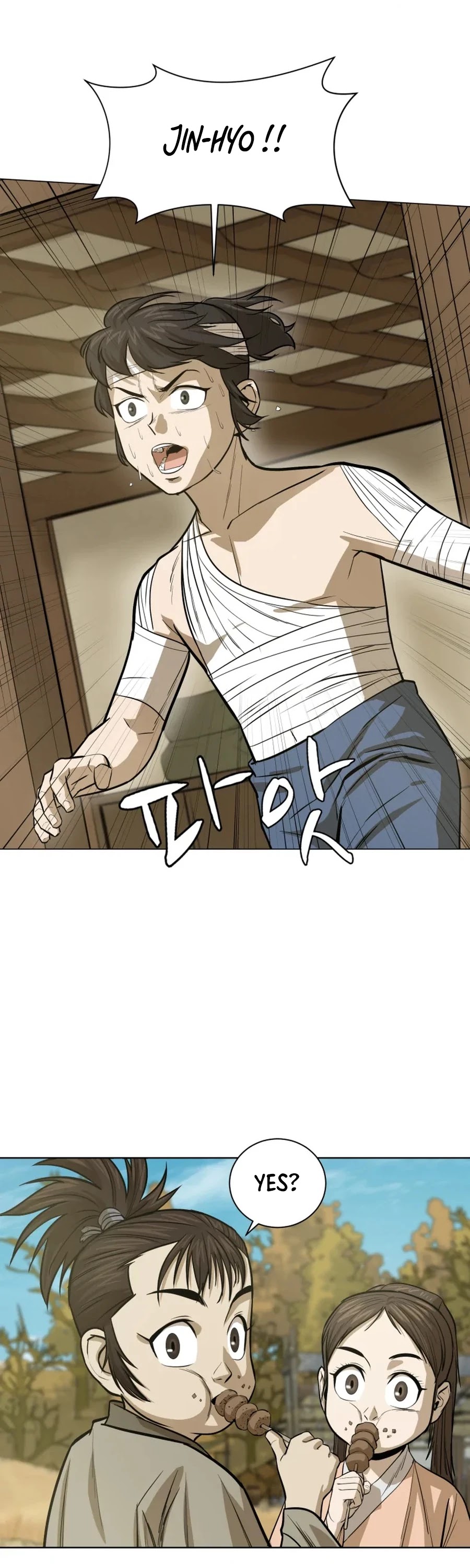 Weak Teacher Chapter 31 page 36 - Chapter 31