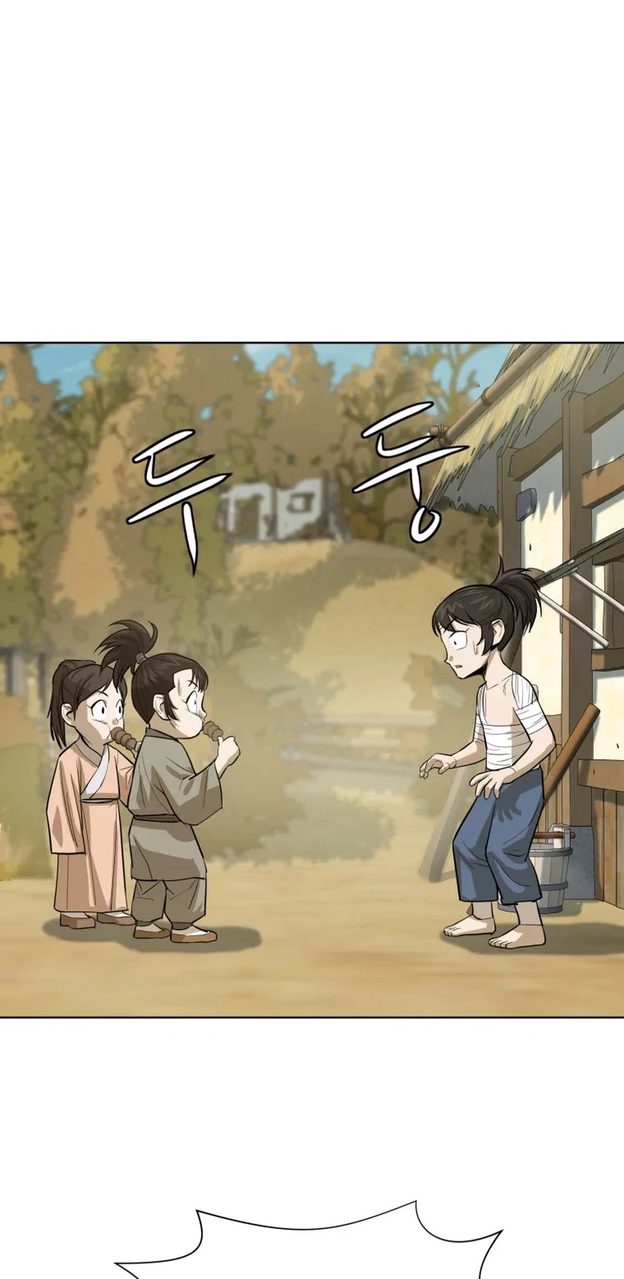 Weak Teacher Chapter 31 page 37 - Chapter 31