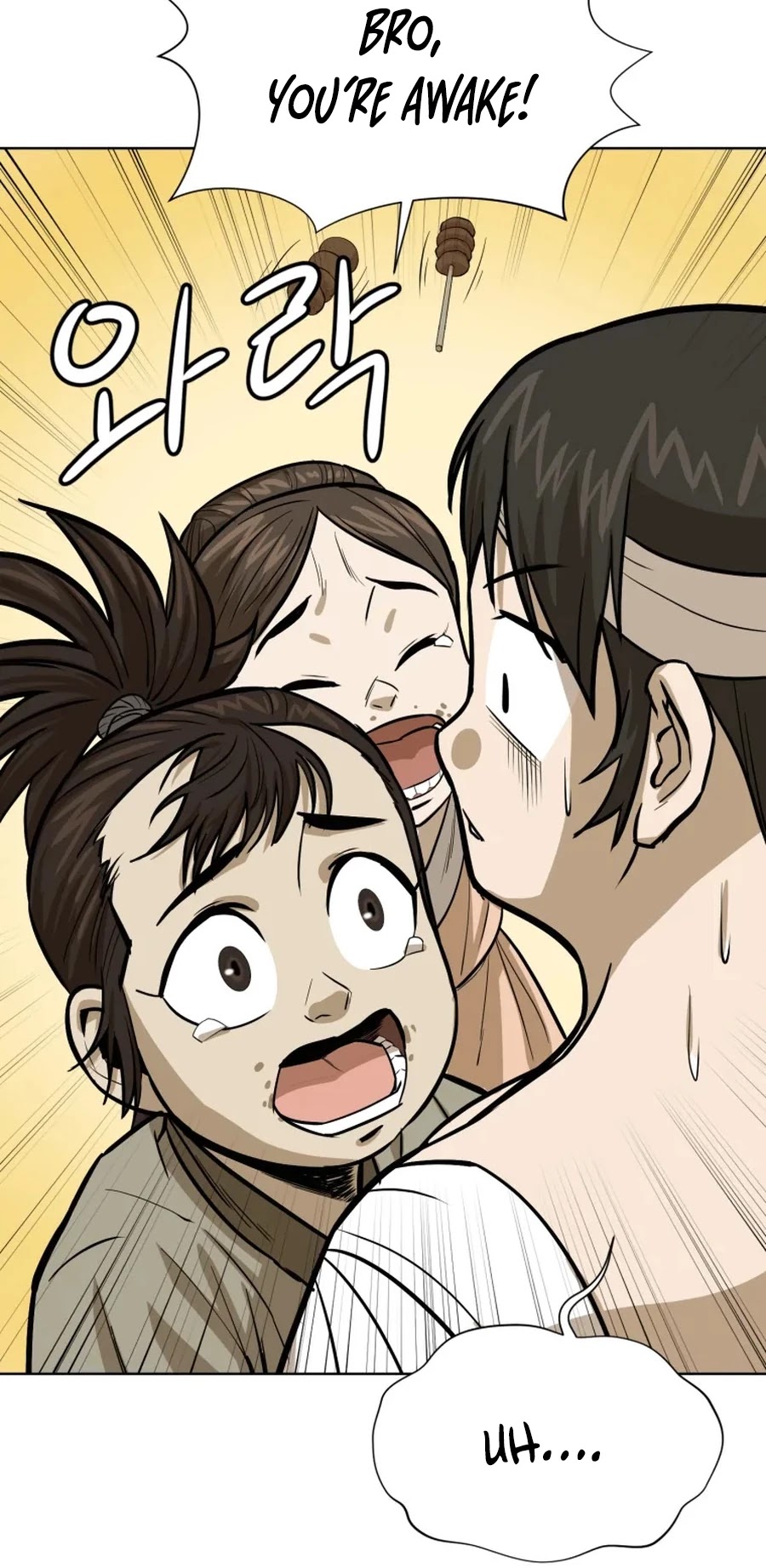 Weak Teacher Chapter 31 page 38 - Chapter 31