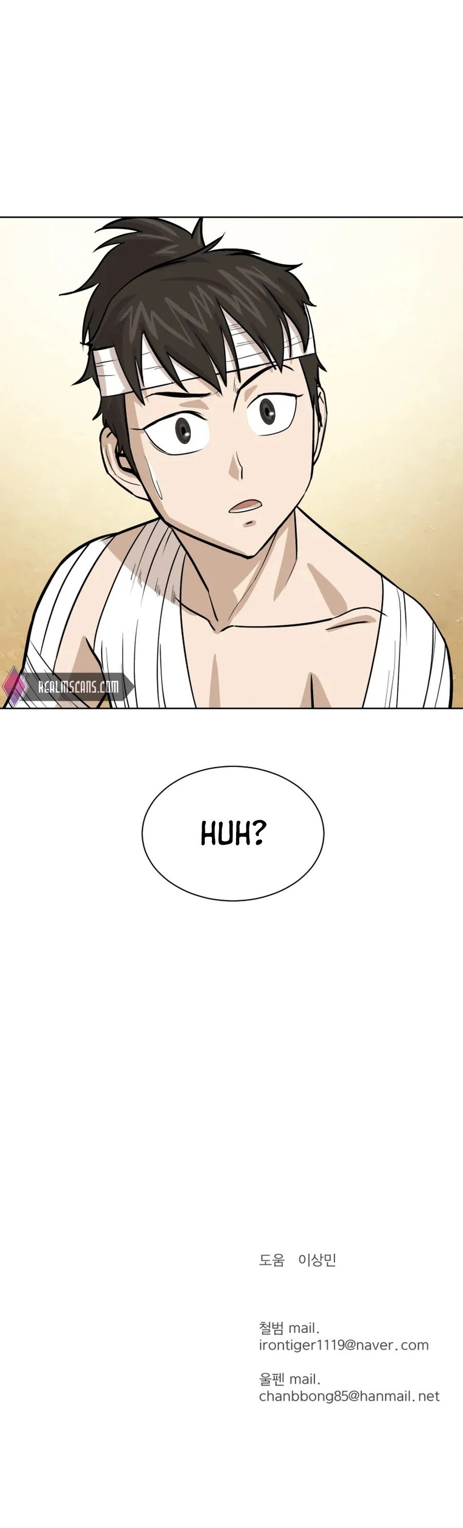 Weak Teacher Chapter 31 page 56 - Chapter 31