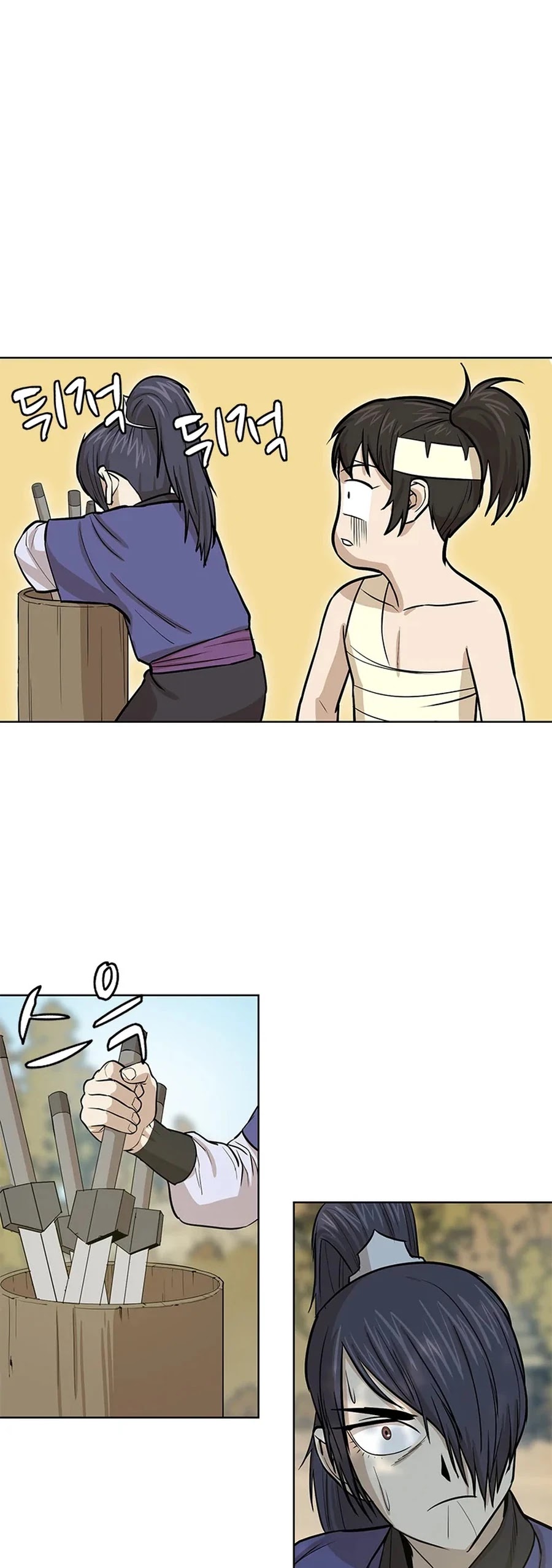 Weak Teacher Chapter 32 page 21 - Chapter 32