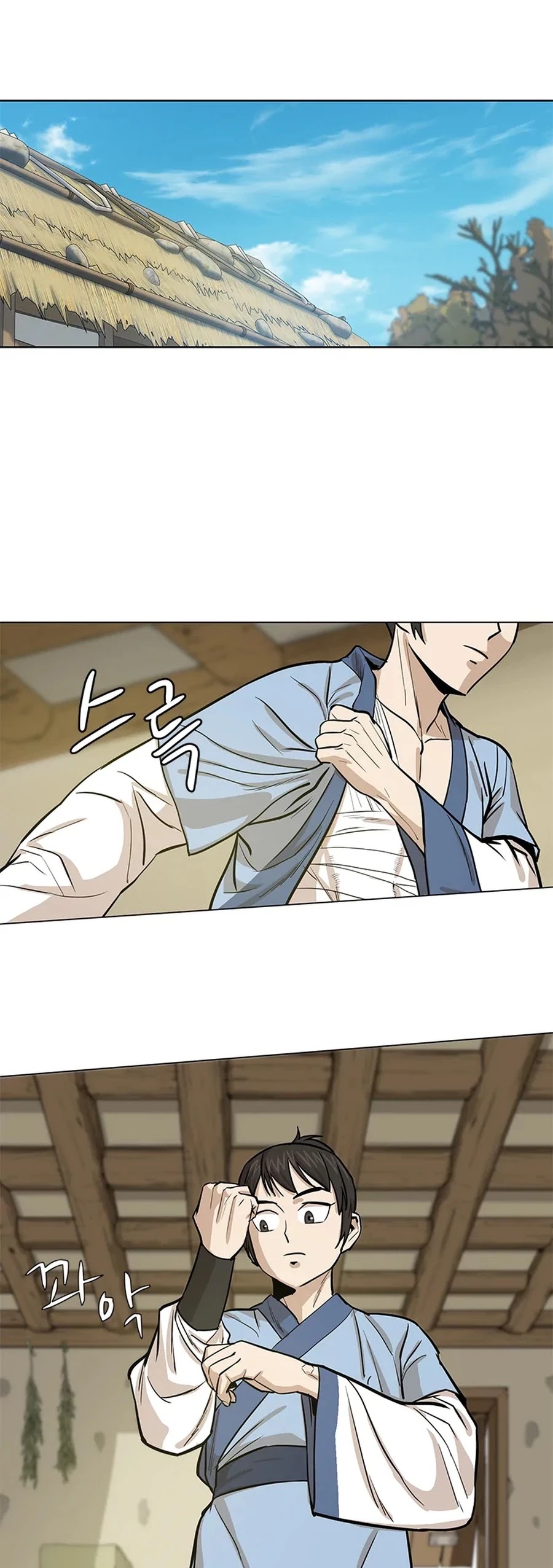 Weak Teacher Chapter 32 page 23 - Chapter 32