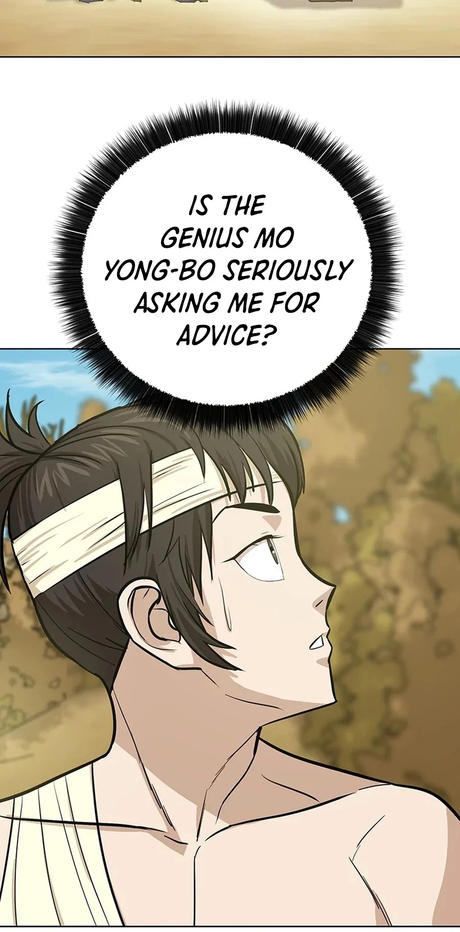 Weak Teacher Chapter 32 page 4 - Chapter 32