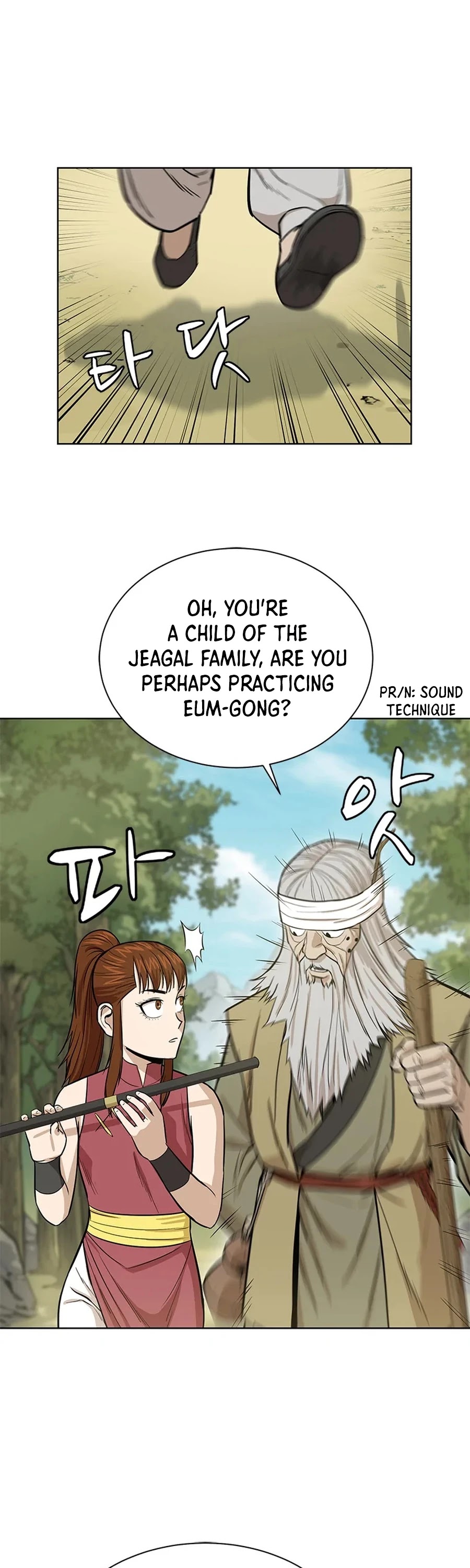 Weak Teacher Chapter 32 page 41 - Chapter 32