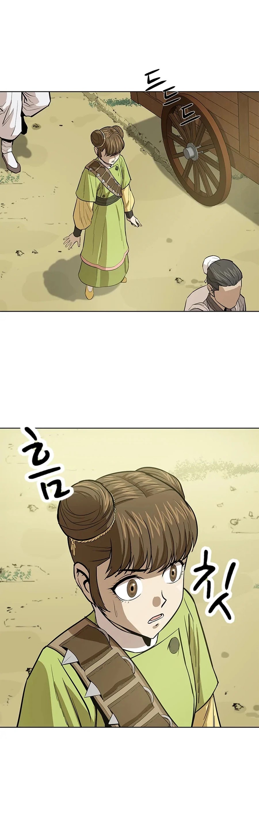 Weak Teacher Chapter 32 page 52 - Chapter 32