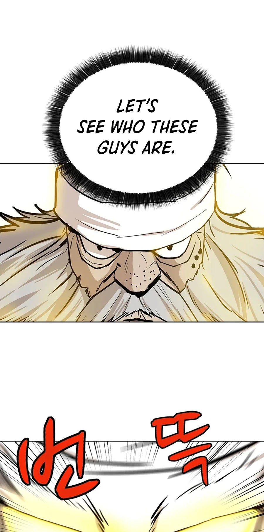 Weak Teacher Chapter 32 page 54 - Chapter 32