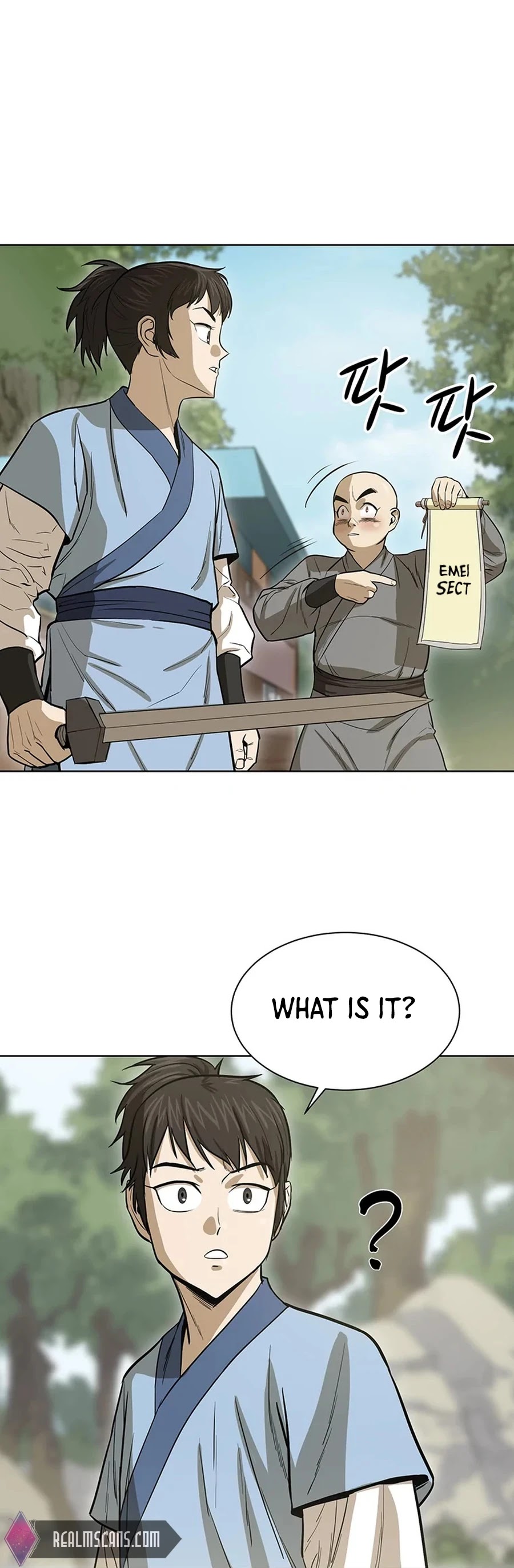 Weak Teacher Chapter 33 page 16 - Chapter 33