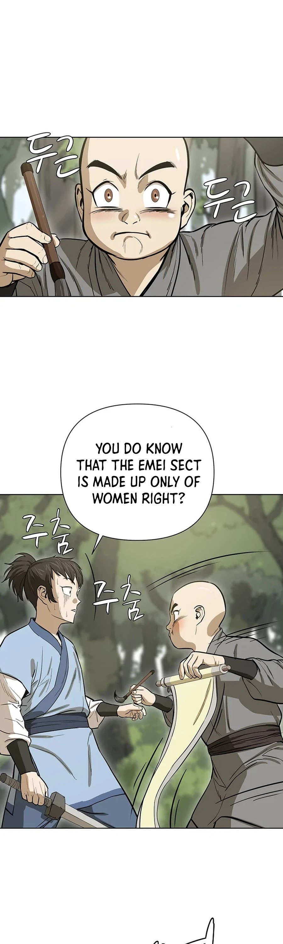 Weak Teacher Chapter 33 page 18 - Chapter 33