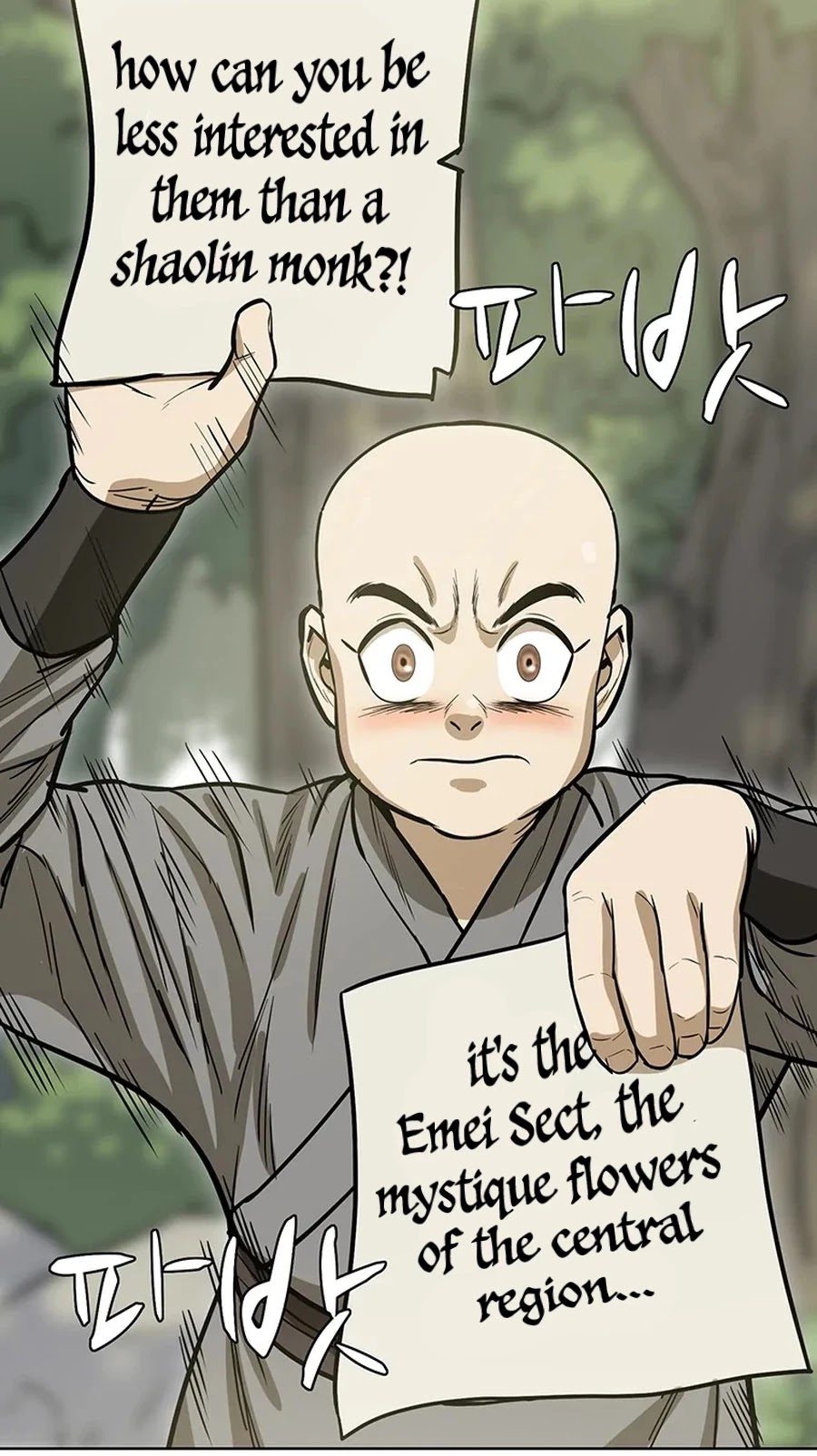 Weak Teacher Chapter 33 page 20 - Chapter 33