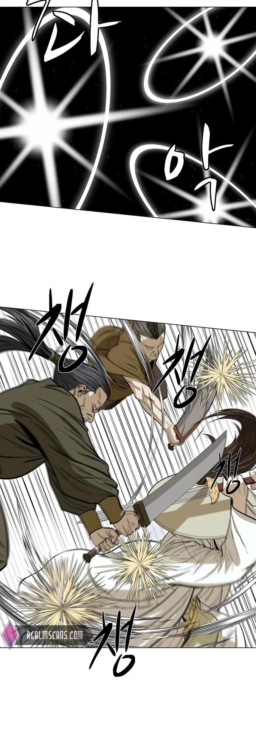 Weak Teacher Chapter 33 page 30 - Chapter 33