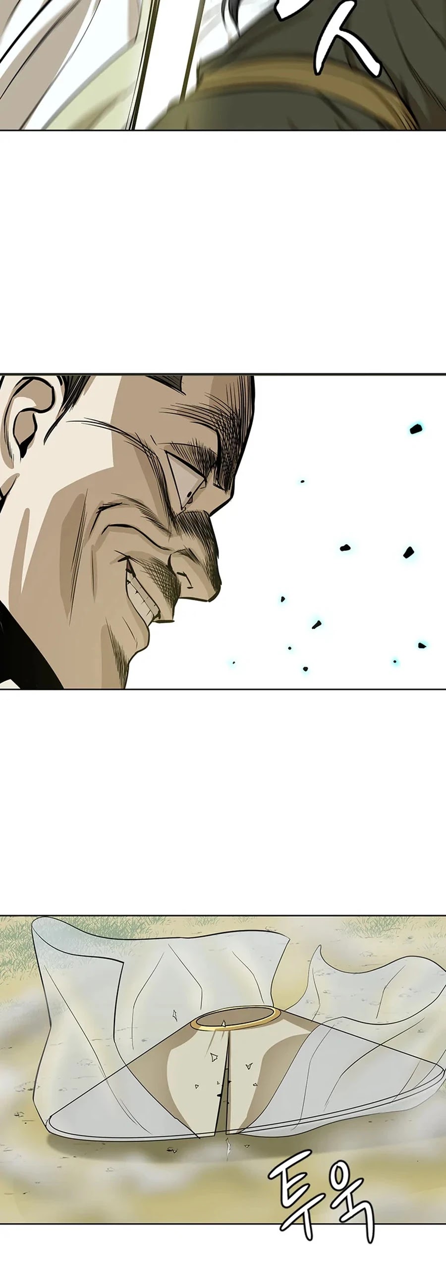 Weak Teacher Chapter 33 page 32 - Chapter 33