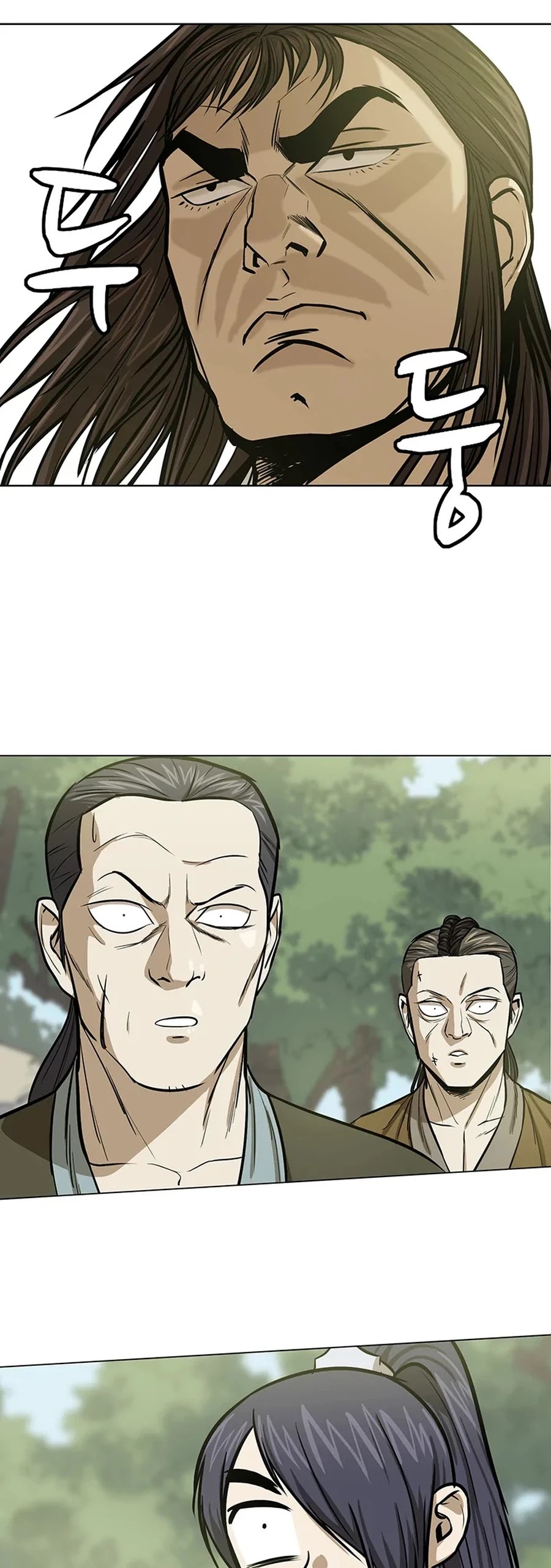Weak Teacher Chapter 33 page 35 - Chapter 33