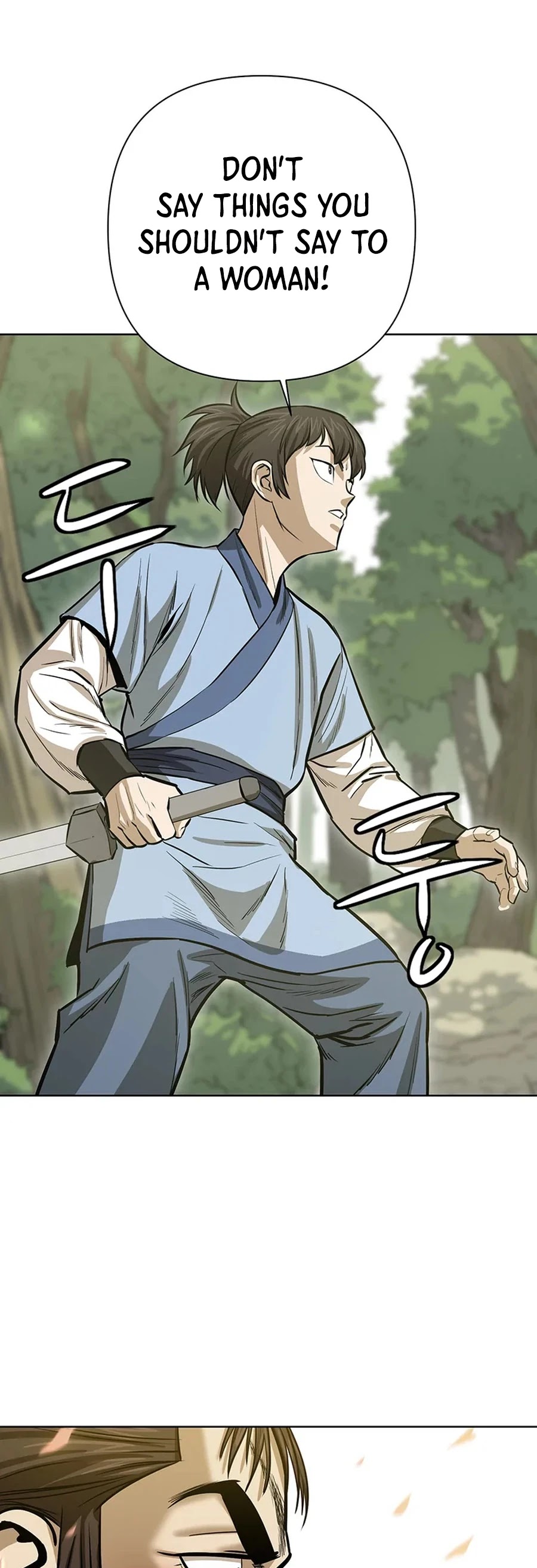 Weak Teacher Chapter 33 page 42 - Chapter 33
