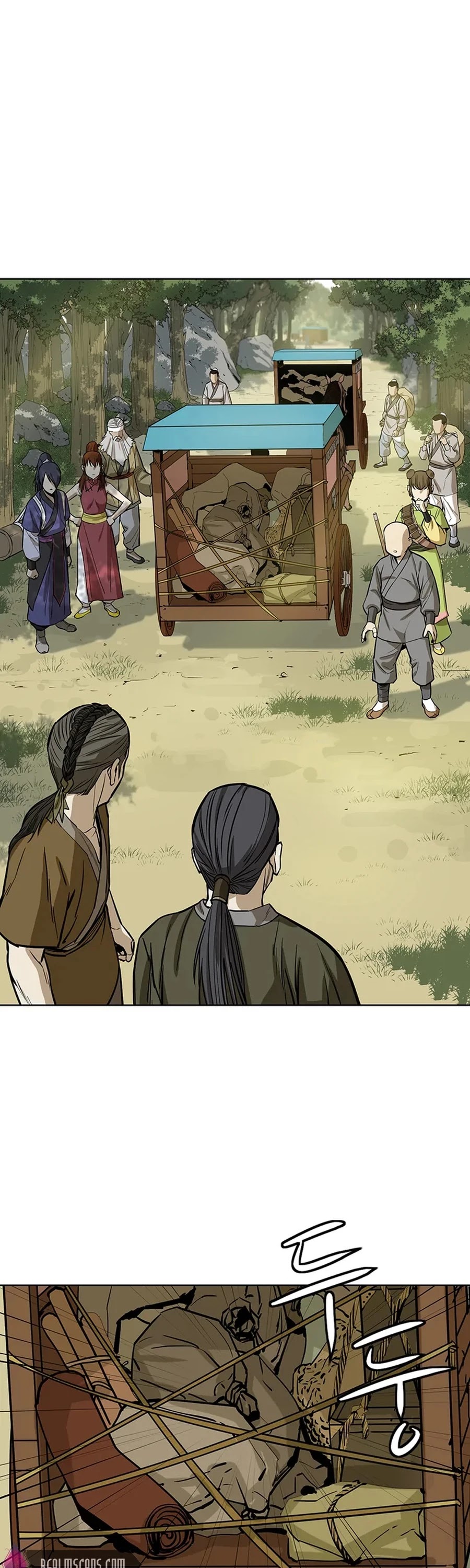Weak Teacher Chapter 33 page 46 - Chapter 33